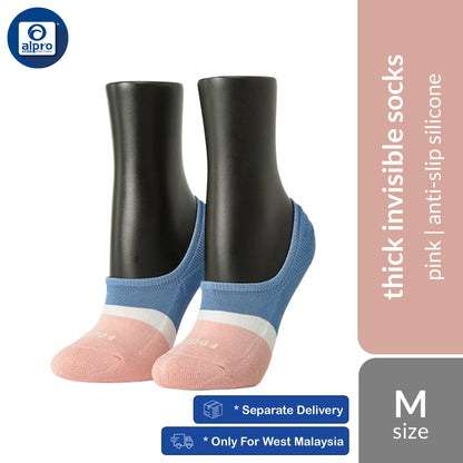 FOOTER Q220 Anti-Bacterial Thick Dual Tone Invisible Socks 1 Pair | Hypoallergenic & Anti-Slip Silicone FOOTER
