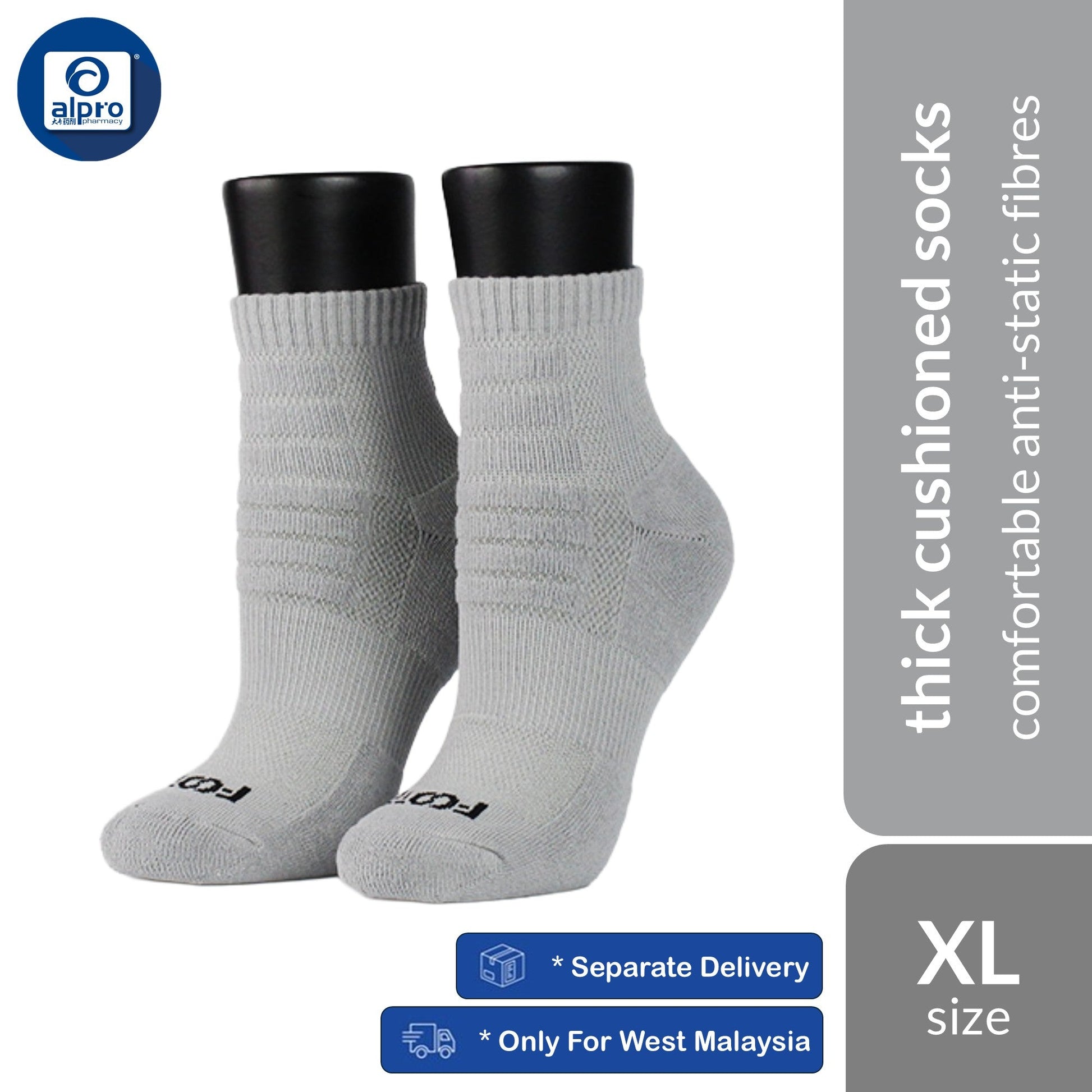 FOOTER T14 Anti-Static & Anti-Bacterial Thick Cushioned Socks 1 Pair | Effectively Dissipate Excess Static Electricity FOOTER