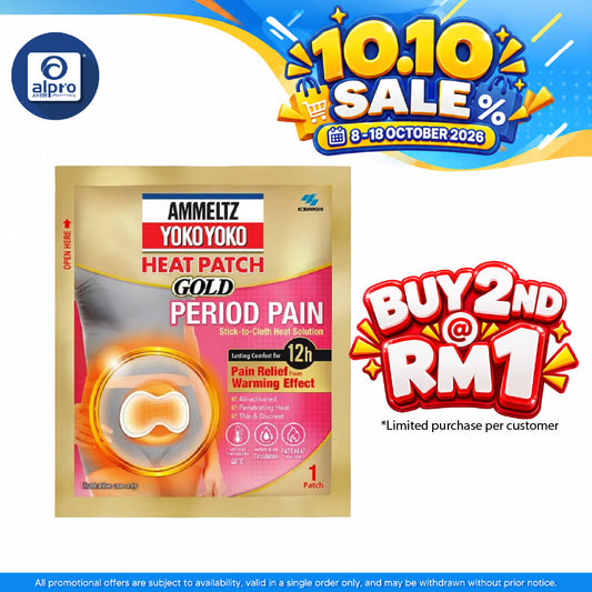 Ammeltz Yoko Yoko Heat Patch Gold Period Pain 1s | Up To 12 Hours Warming Effect