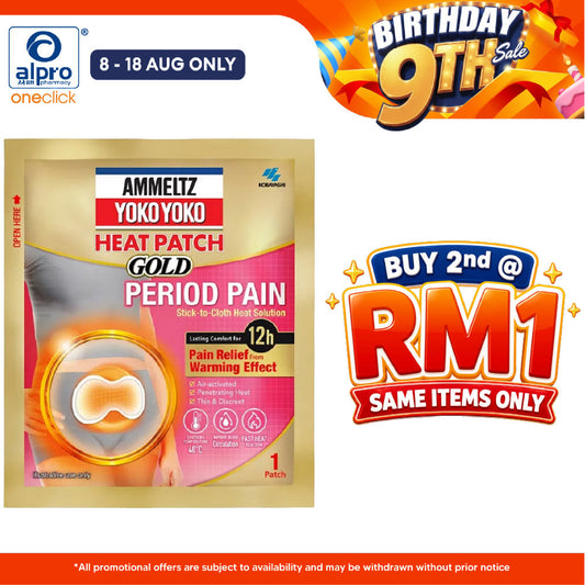 Ammeltz Yoko Yoko Heat Patch Gold Period Pain 1s | Up To 12 Hours Warming Effect Ammeltz