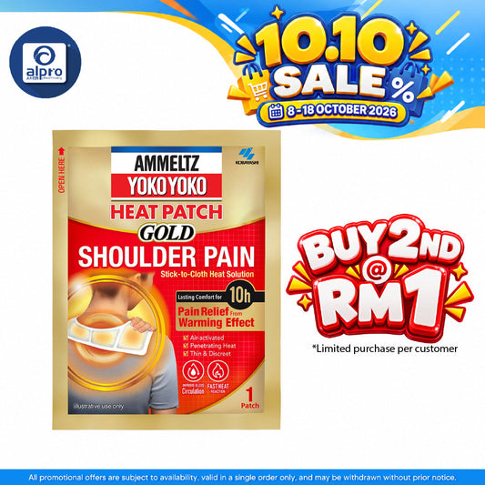 Ammeltz Yoko Yoko Heat Patch Gold Shoulder Pain 1s | Long-Lasting Warming Comfort Patch
