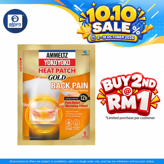 Ammeltz Yoko Yoko Heat Patch Gold Back Pain 1s | Long-Lasting Warming Comfort Patch