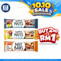Emco No Added Sugar Almond Bars (Chocolate Sea Salt/ Chocolate Banana/ Pecan) | Gluten Free & Vegan Friendly