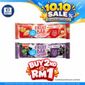 Emco Yogurt Fruit Bar (Strawberry/ Blackcurrant) | Gluten Free & No Artificial Flavours