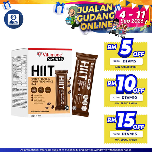 Vitamode Sports HIIT Whey Protein With Probiotics Bar 45gx10s | Dark Chocolate Vitamode