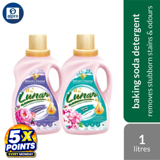 Lunar 2X Concentrated Baking Soda Liquid Laundry Detergent (Enchanting Peony/ Sakura Glow) 1L | Removes Stubborn Stains
