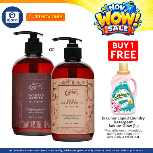Lunar Night Time Shower Gel (Calming Santal/ Dewy Osmanthus) 500mL | Intensely Moisturising & Soften Skin