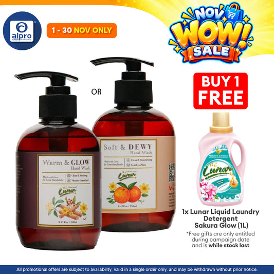 Lunar Hand Wash Botanical Series (Soft & Dewy/ Warm & Glow) 250mL | Gentle on Skin & Moisturising