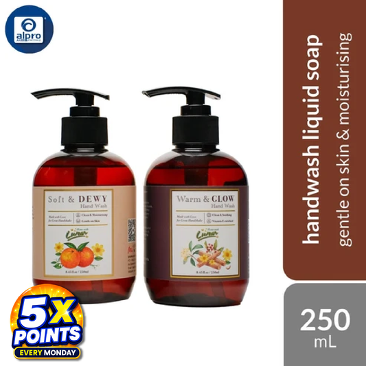 Lunar Hand Wash Botanical Series (Soft & Dewy/ Warm & Glow) 250mL | Gentle on Skin & Moisturising
