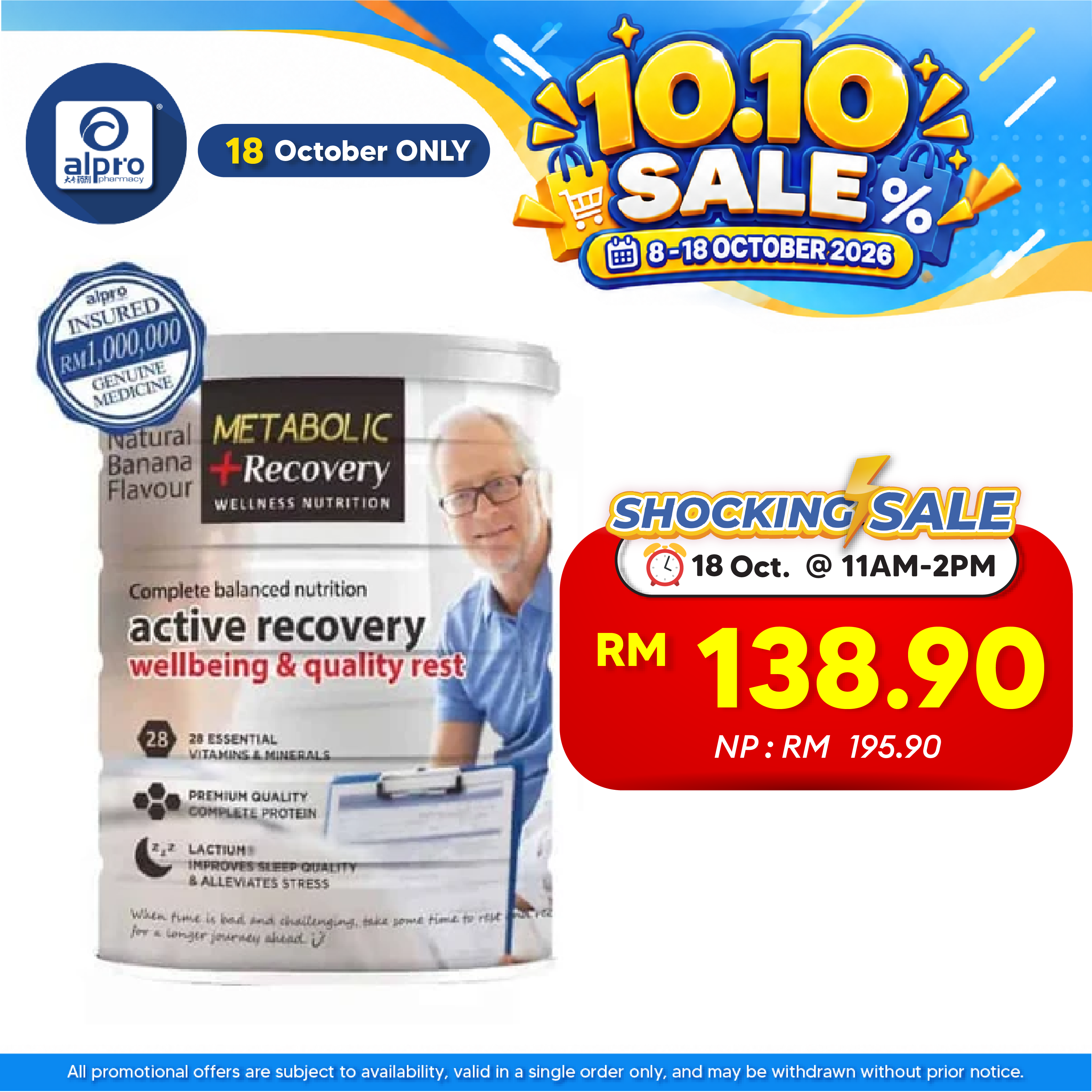 Metabolic+ Recovery 850g | Wellbeing & Quality Rest