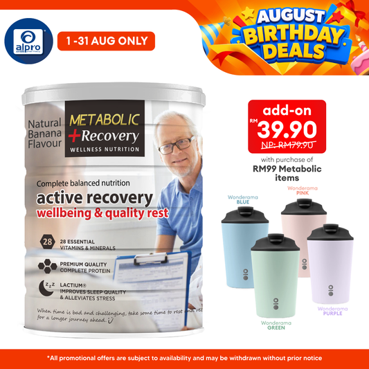 Metabolic+ Recovery 850g | Wellbeing & Quality Rest Metabolic