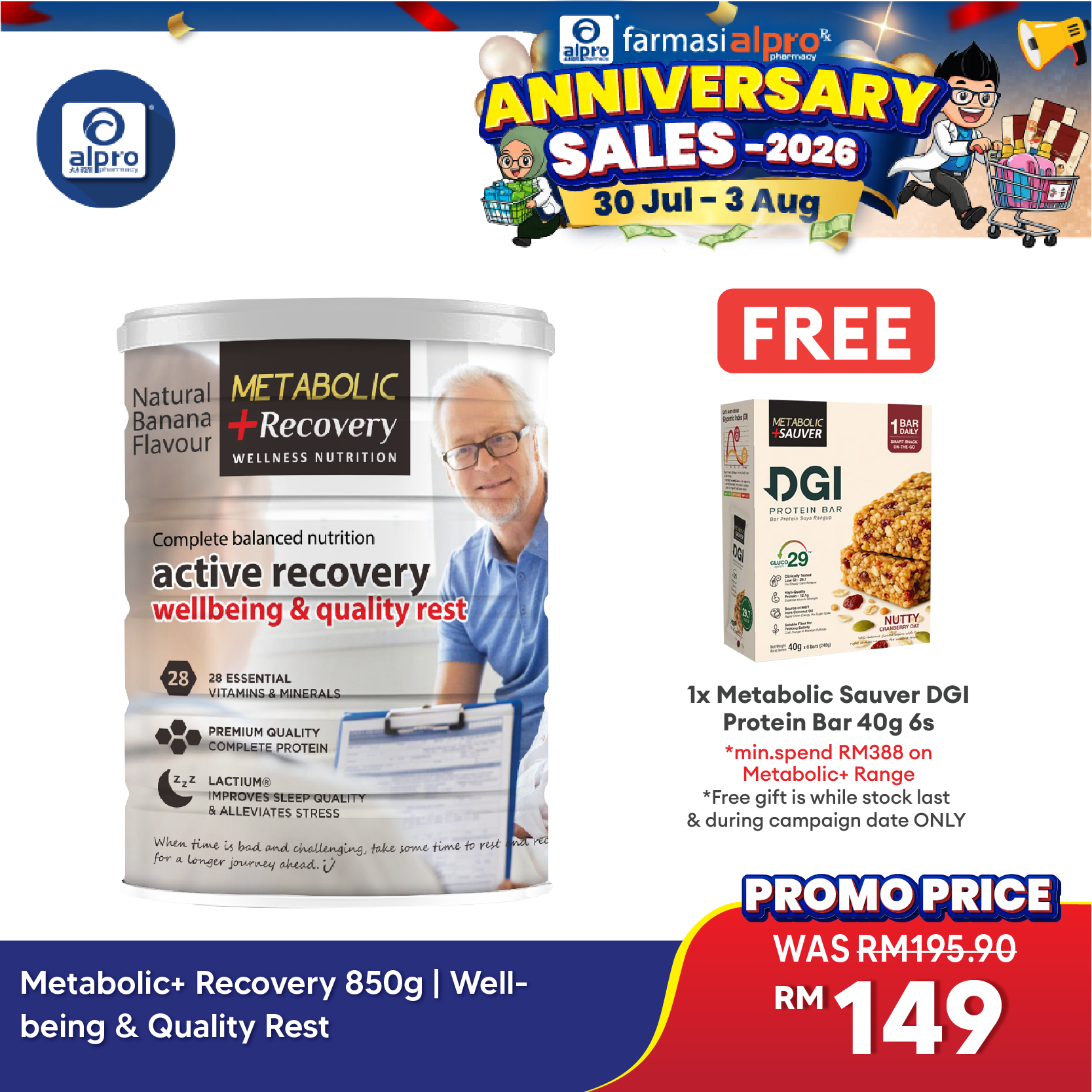 Metabolic+ Recovery 850g | Wellbeing & Quality Rest Metabolic