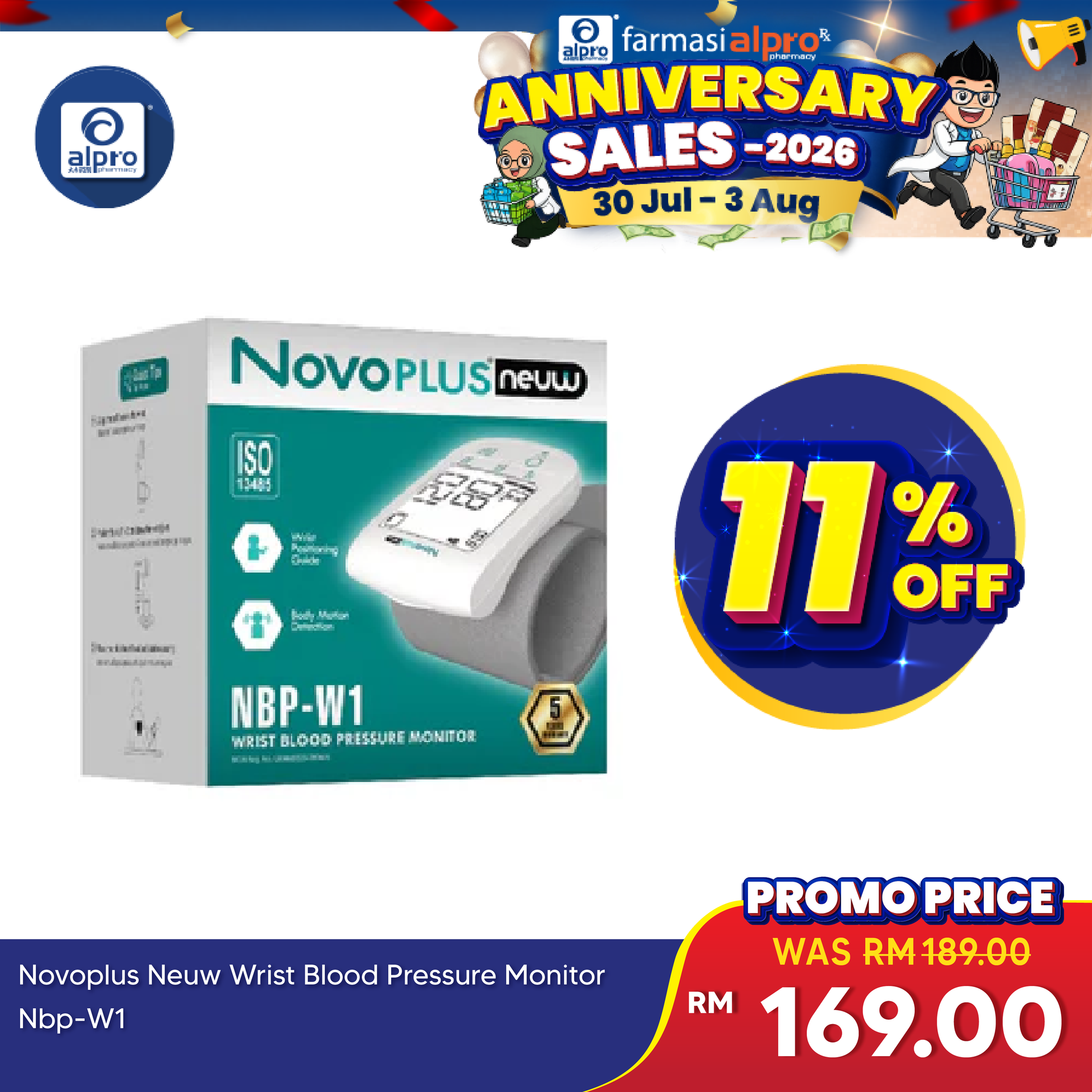 Novoplus Neuw Wrist Blood Pressure Monitor NBP-W1 | Measure at Wrist Novoplus