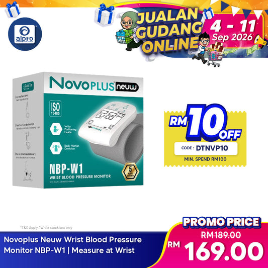 Novoplus Neuw Wrist Blood Pressure Monitor NBP-W1 | Measure at Wrist Novoplus