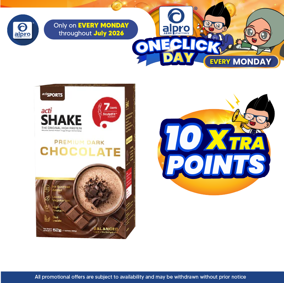 ActiShake Premium Dark Chocolate 52g 7s | Balanced High Protein Nutrition Shake Actisport