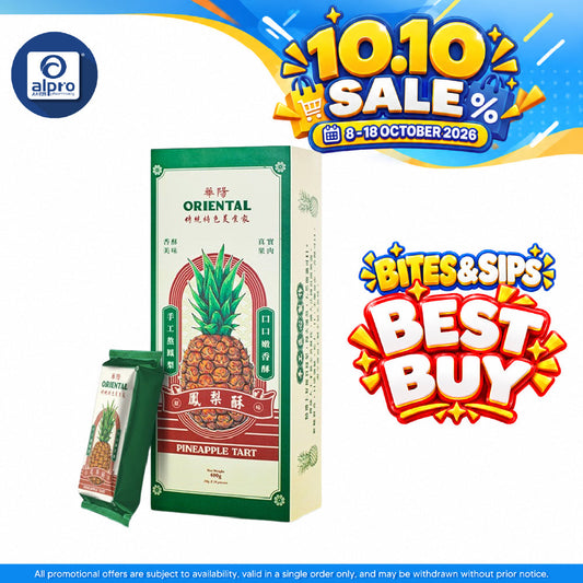 Oriental Pineapple Tart Classic 400g 20gx20s | Crispy Crumbles