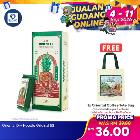 Oriental Pineapple Tart Classic 400g 20gx20s | Crispy Crumbles Oriental Coffee