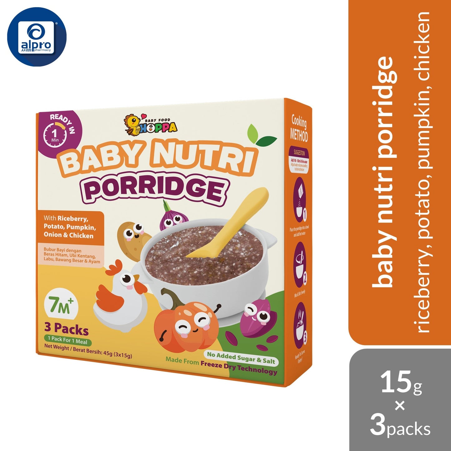 Hoppa Baby Nutri Porridge 45g (15g ×3s) | Freeze-Dried Ready Baby Meal (7 Months+) Hoppa