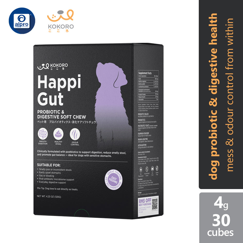 Kokoro Happigut (Dog) - Probiotic & Digestive Soft Chew 30s | Mess & Odour Control Kokoropet