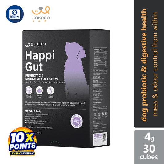 Kokoro Happigut (Dog) - Probiotic & Digestive Soft Chew 30s | Mess & Odour Control