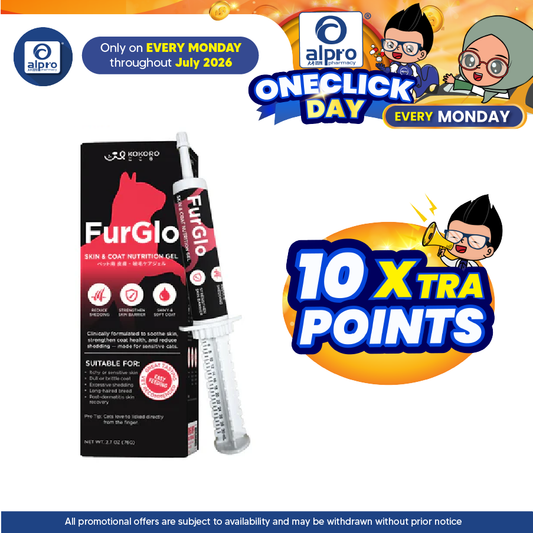 Kokoro Furglo (Cat) - Skin & Coat Nutrition Gel 76g | Sensitive Skin Kokoropet