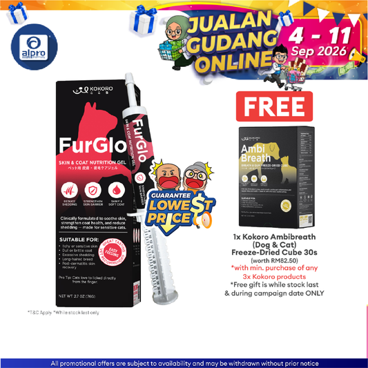 Kokoro Furglo (Cat) - Skin & Coat Nutrition Gel 76g | Sensitive Skin Kokoropet