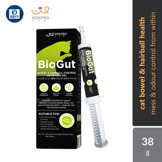 Kokoro Biogut (Cat) - Bowel & Hairball Control Nutrition Gel 38g | Mess & Odour Control