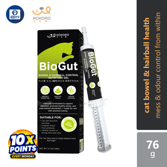 Kokoro Biogut (Cat) - Bowel & Hairball Control Nutrition Gel 76g | Mess & Odour Control