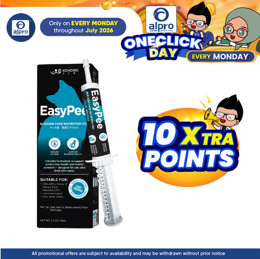 Kokoro Easy Pee (Cat) - Bladder Care Nutrition Gel 76g | Urine Ph Control Kokoropet