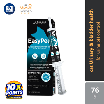 Kokoro Easy Pee (Cat) - Bladder Care Nutrition Gel 76g | Urine Ph Control