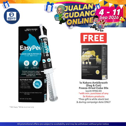 Kokoro Easy Pee (Cat) - Bladder Care Nutrition Gel 76g | Urine Ph Control Kokoropet