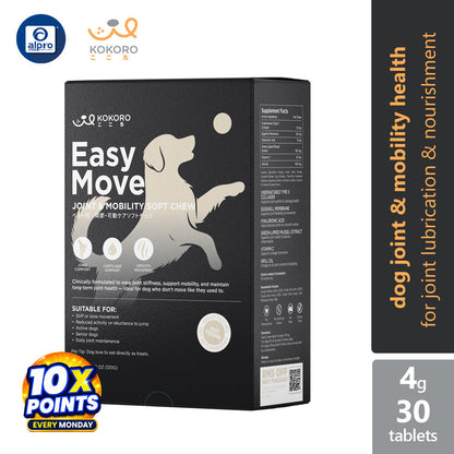 Kokoro Easy Move (Dog) - Joint & Mobility Soft Chew 30s | Lubrication & Nourishment