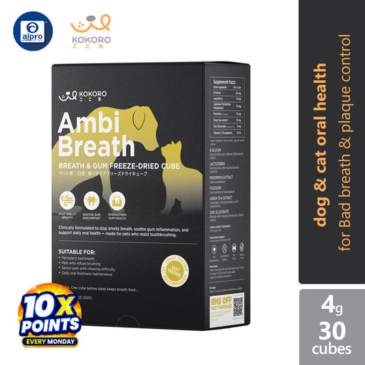 Kokoro Ambibreath (Dog & Cat) - Breath & Gum Freeze-Dried Cube 30s | Bad Breath & Plaque Control