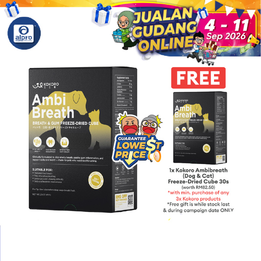 Kokoro Ambibreath (Dog & Cat) - Breath & Gum Freeze-Dried Cube 30s | Bad Breath & Plaque Control Kokoropet