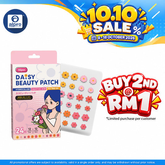 Yugen Daisy Beauty Patch 24s | Floral Acne Patch for Sensitive Skin