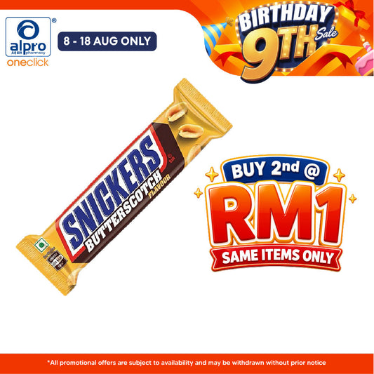 Snickers Butterscotch  40g |  Caramel and Peanuts Snickers