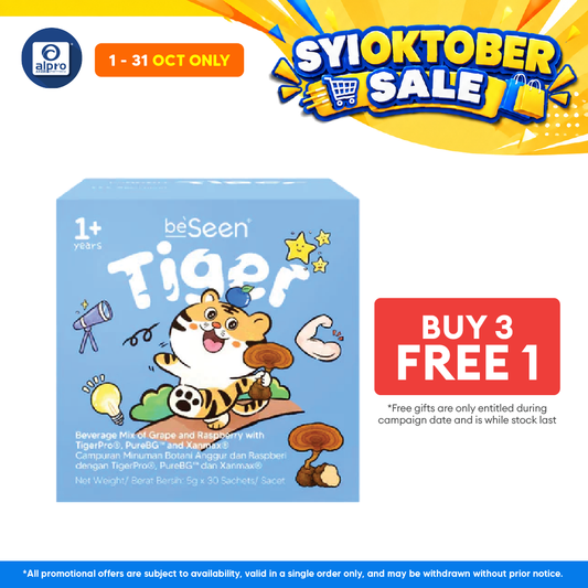 BeSeen Tiger Kids Eye Health Nutrition with Tiger Milk Mushroom 30s | Daily Wellness & Eye Support for Kids