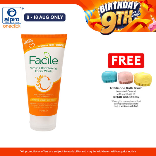 GSO Facile Vitac+ Brightening Facial Wash 170ml | Sensitive Skin Friendly GSO
