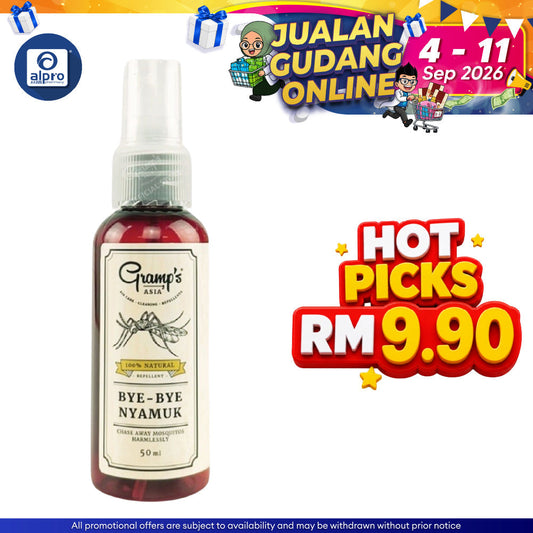 Gramp's Bye-Bye Nyamuk Travel Size 50mL | Effectively Repels Aedes Mosquito Gramp's