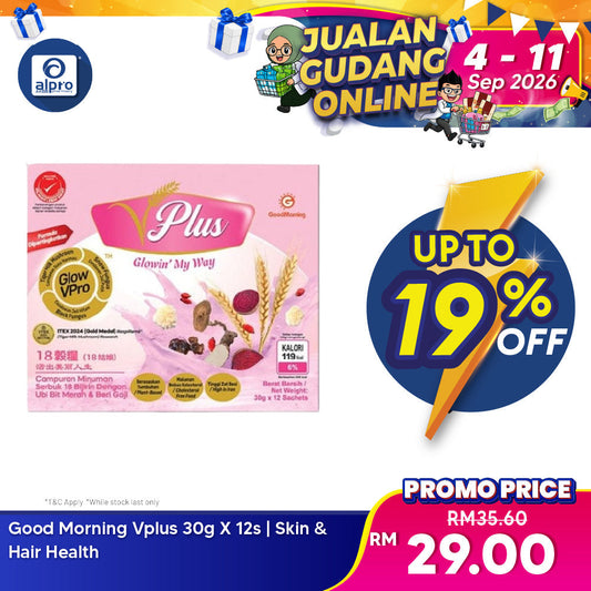 Good Morning Vplus 30g X 12s | Skin & Hair Health GoodMorning