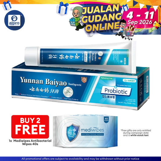 YNBY Yunnan Baiyao Probiotic Toohtpaste 云南白药牙膏 100g Yunnan Baiyao