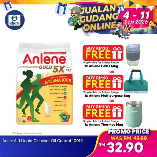 Anlene Gold 950g (FOC 100g) | High Calcium Milk Powder & Supports Bone Tissues Recovery Anlene