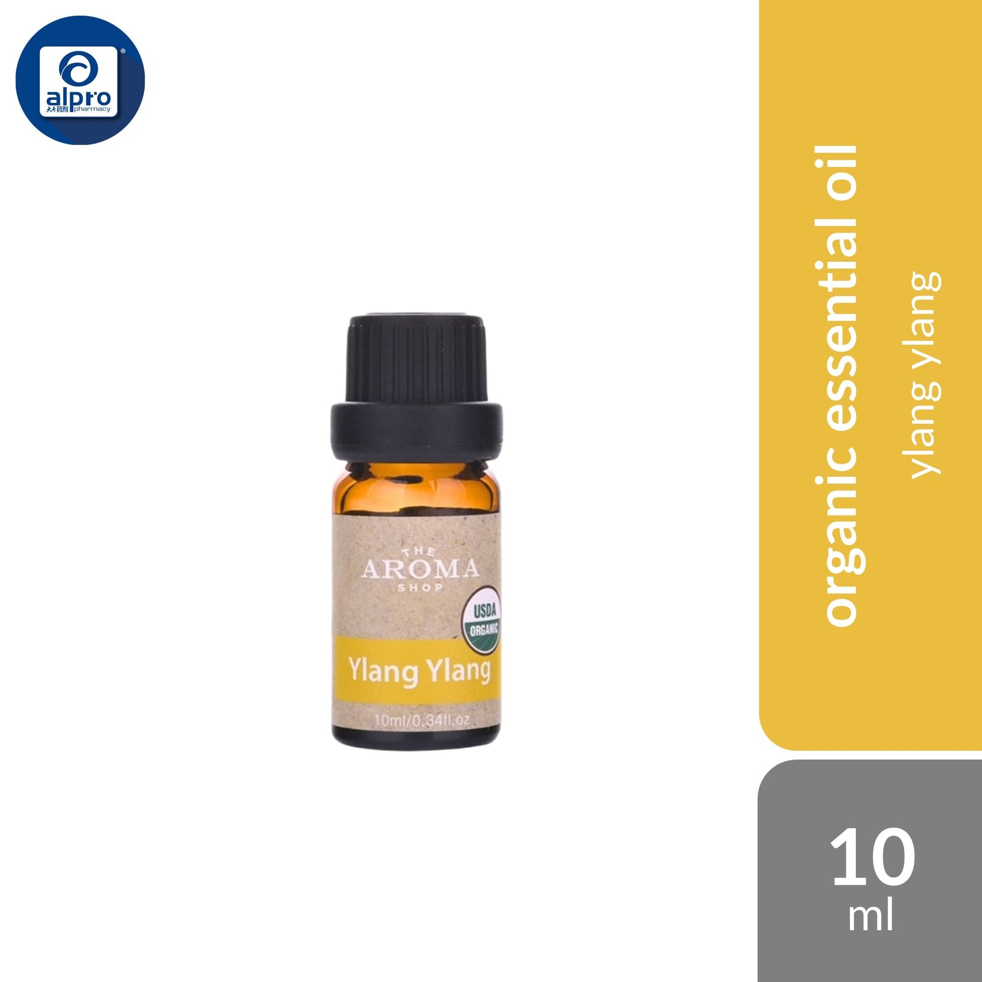 Gorgeous Jo Organic Essential Oil (Assorted Scents) 10mL | Experience The Luxury of USDA Organic Essential Oils Gorgeous Jo