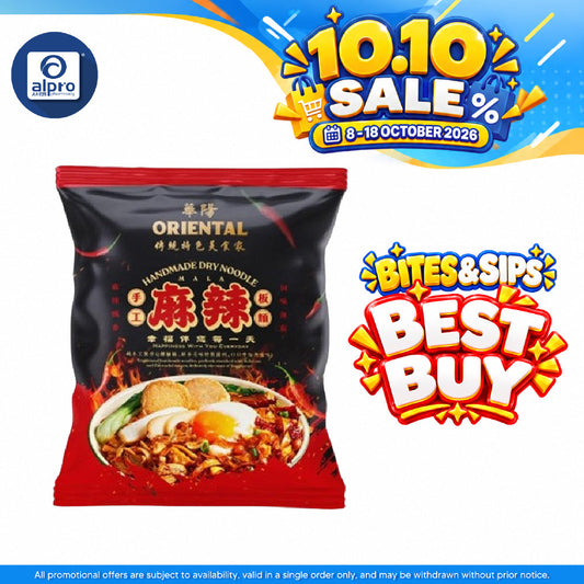 Oriental Dry Noodle Mala 5s | Premium Quality