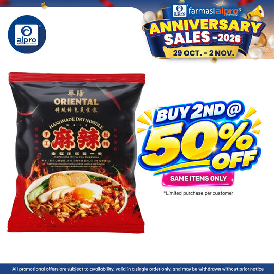 Oriental Dry Noodle Mala 5s | Premium Quality