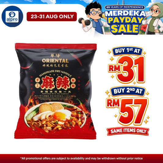 Oriental Dry Noodle Mala 5s Oriental Coffee