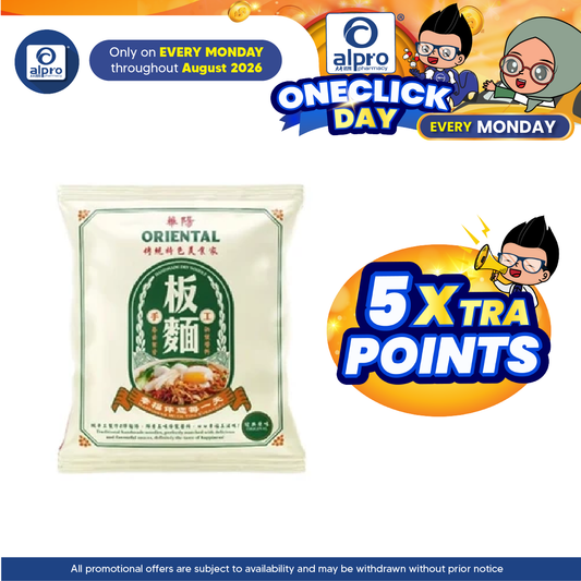 (Ws) Oriental Dry Noodle Original 5s | Premium Quality Oriental Coffee