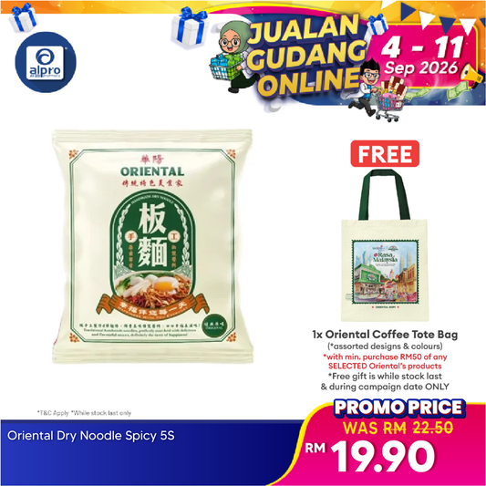 (Ws) Oriental Dry Noodle Original 5s | Premium Quality Oriental Coffee