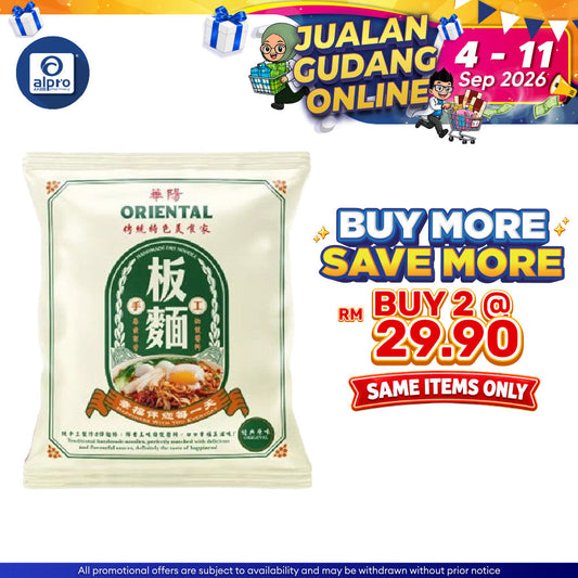 (Ws) Oriental Dry Noodle Original 5s | Premium Quality Oriental Coffee