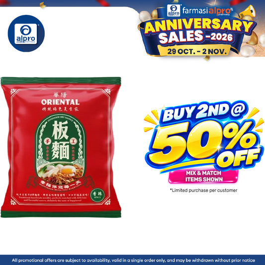 Oriental Dry Noodle Spicy 5s | Full Flavoored Taste